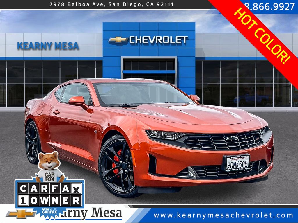 Vivid Orange Metallic 2023 Chevrolet Camaro 3LT Coupe RWD Coupe Rear-Wheel Drive 8-Speed Automatic