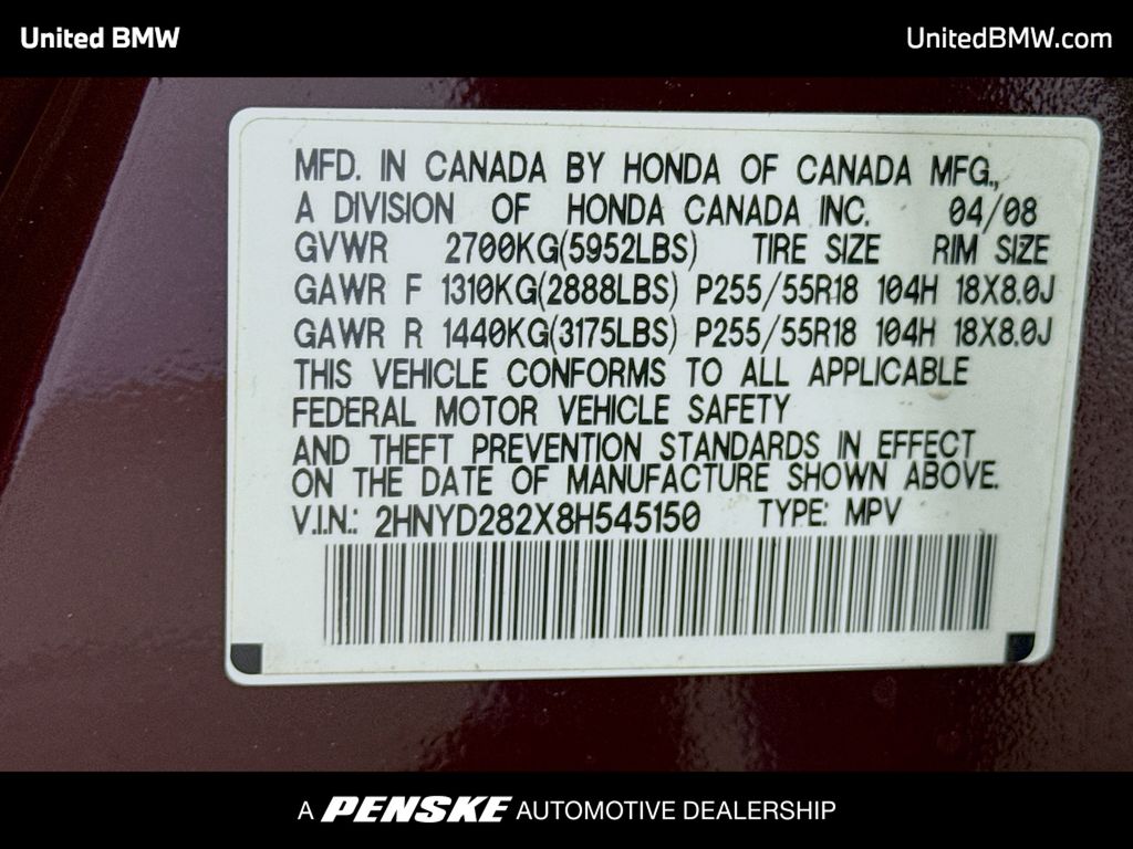 Thumbnail: 2008 Acura MDX - 13