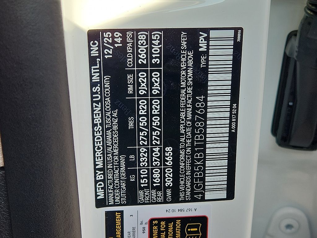 Thumbnail: 2026 Mercedes-Benz GLE - 15