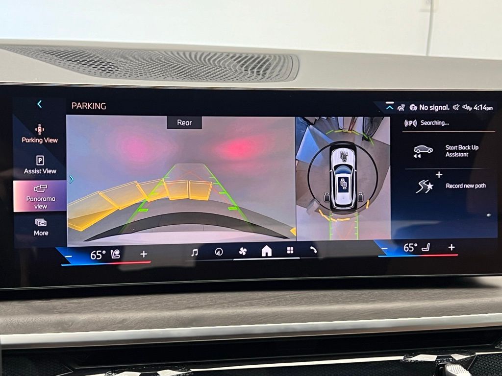 Thumbnail: 2026 BMW X5 - 15