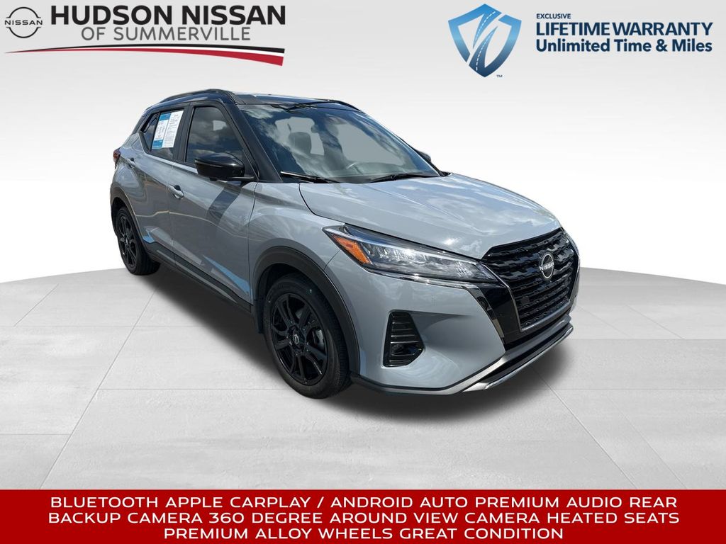 2024 Gray/Super Black Nissan Kicks SR SUV