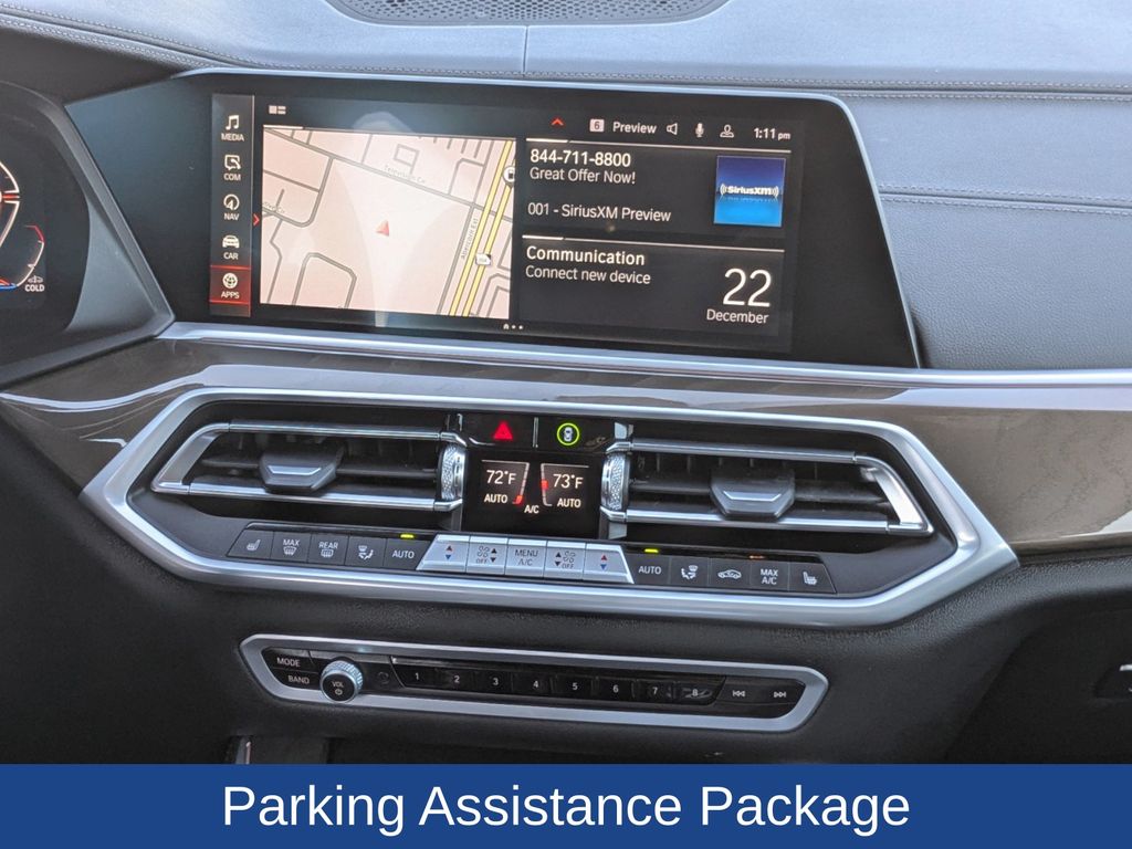 2023 BMW X5 sDrive40i