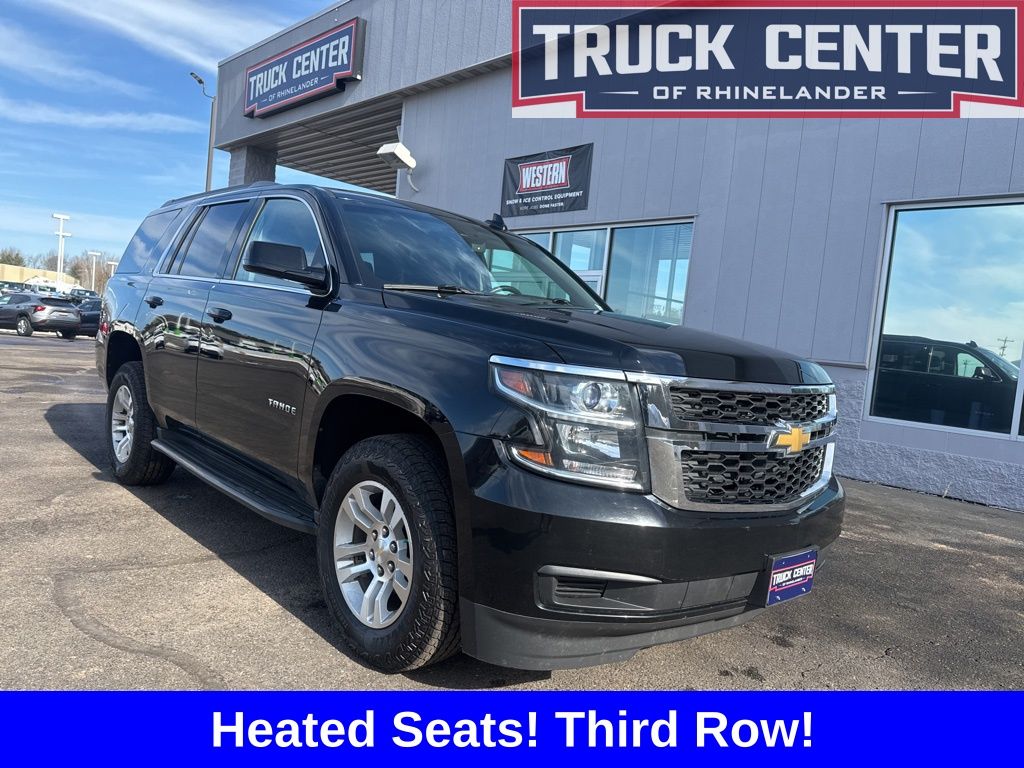 2017 Chevrolet Tahoe LT 4WD
