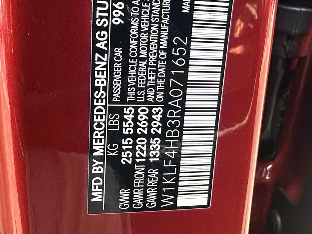 Thumbnail: 2024 Mercedes-Benz E-Class - 31