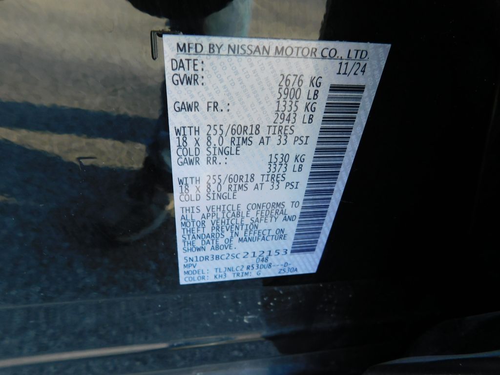 Thumbnail: 2025 Nissan Pathfinder - 11