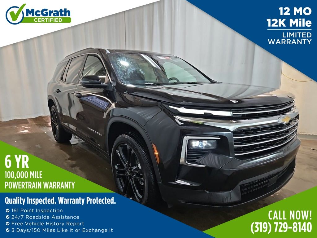 2026 Chevrolet Traverse LT AWD