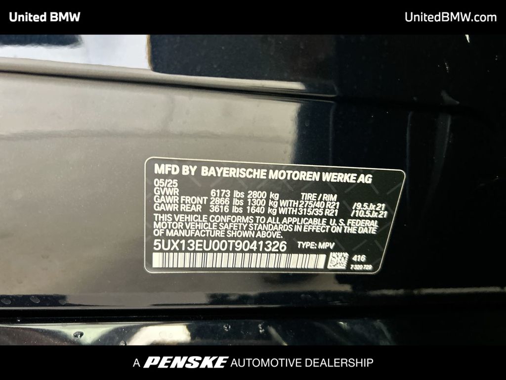 2026 BMW X5 sDrive40i 23