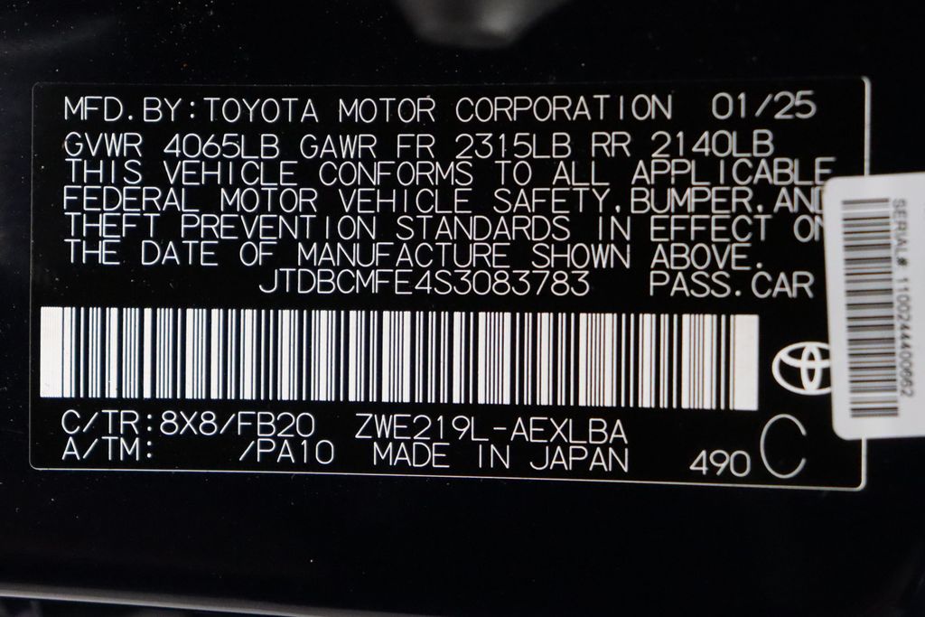 Thumbnail: 2025 Toyota Corolla - 17