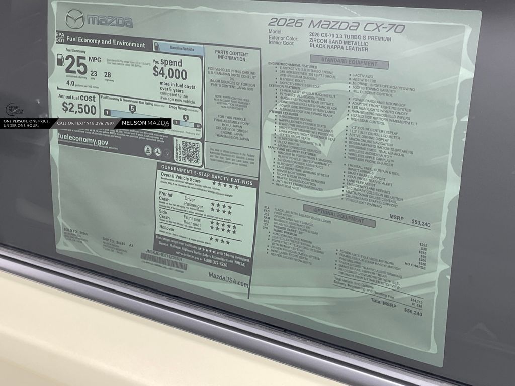 New 2026 Beige Mazda 3.3 Turbo S Premium image 17