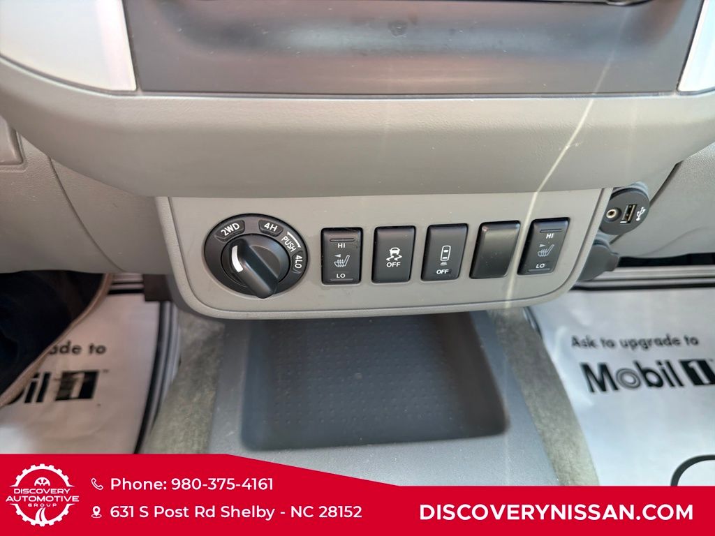 2017 Nissan Frontier SV