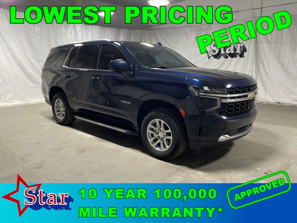  2024 Chevrolet Tahoe LS RWD   