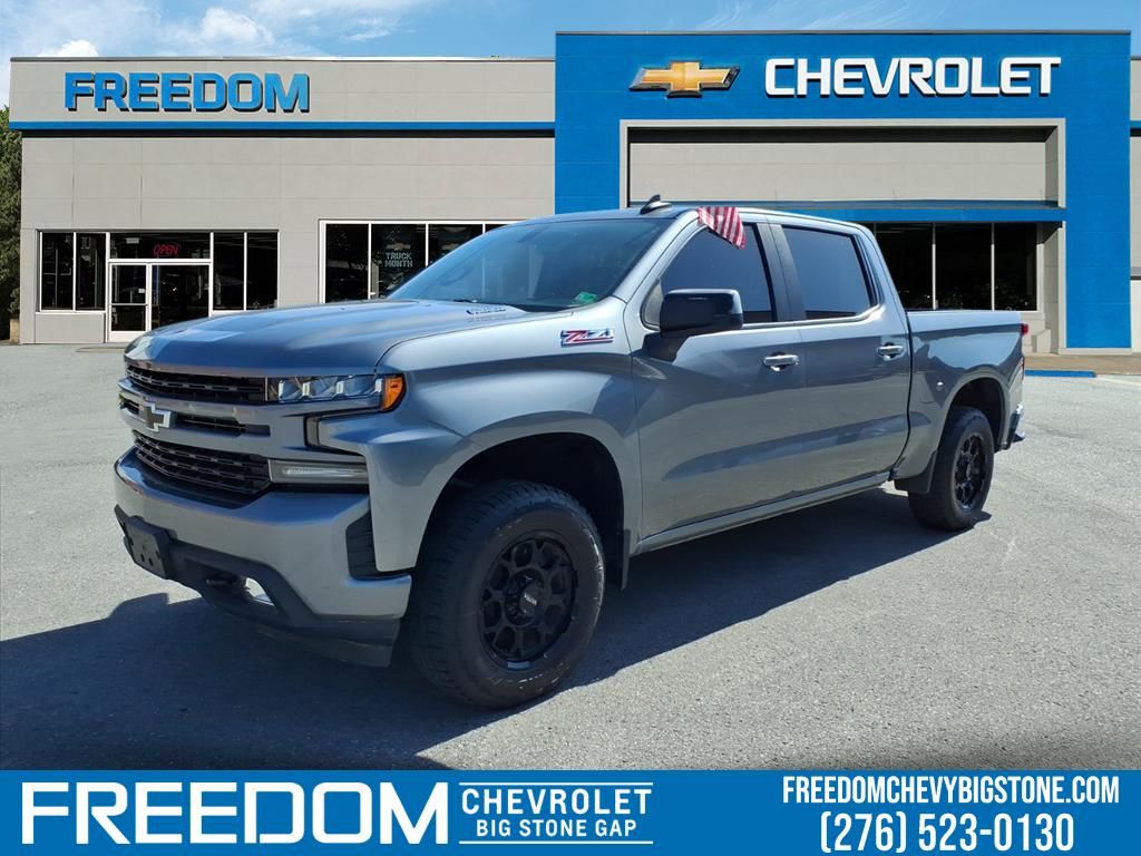 2020 Chevrolet Silverado 1500 RST