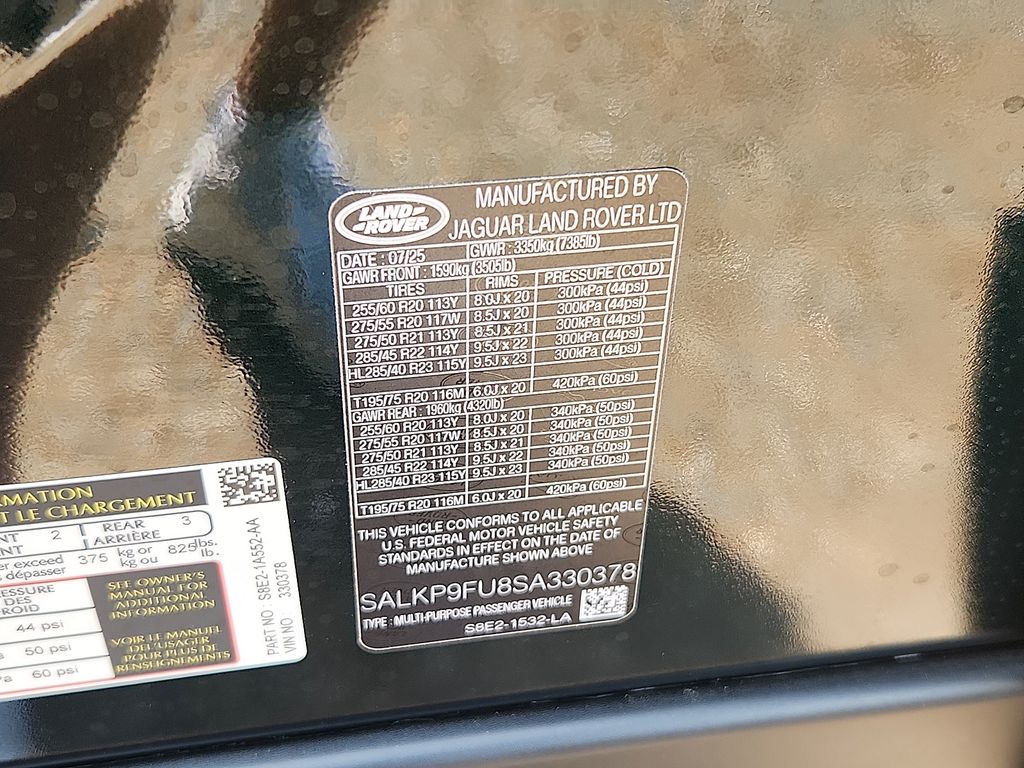 Thumbnail: 2025 Land Rover Range Rover - 10