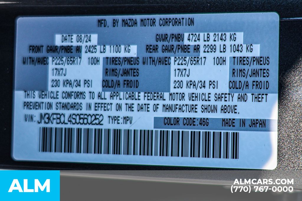 Used 2025 Gray Mazda 2.5 S Preferred Package image 58