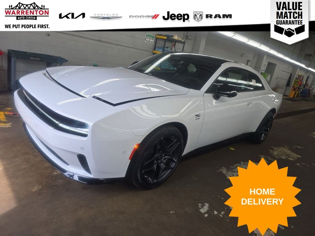 2024 Dodge Charger R/T