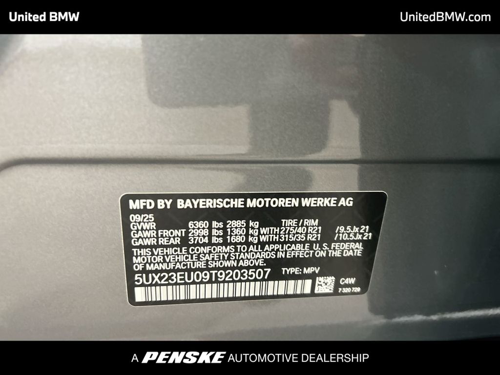 Thumbnail: 2026 BMW X5 - 23