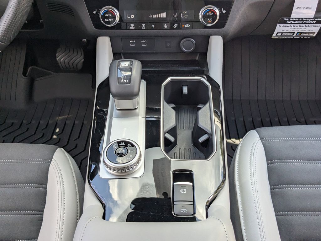 New 2025 Mitsubishi Outlander SUV