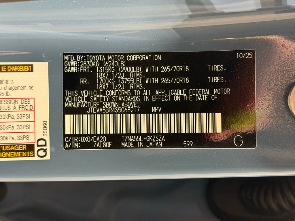 Thumbnail: 2025 Toyota 4Runner - 31