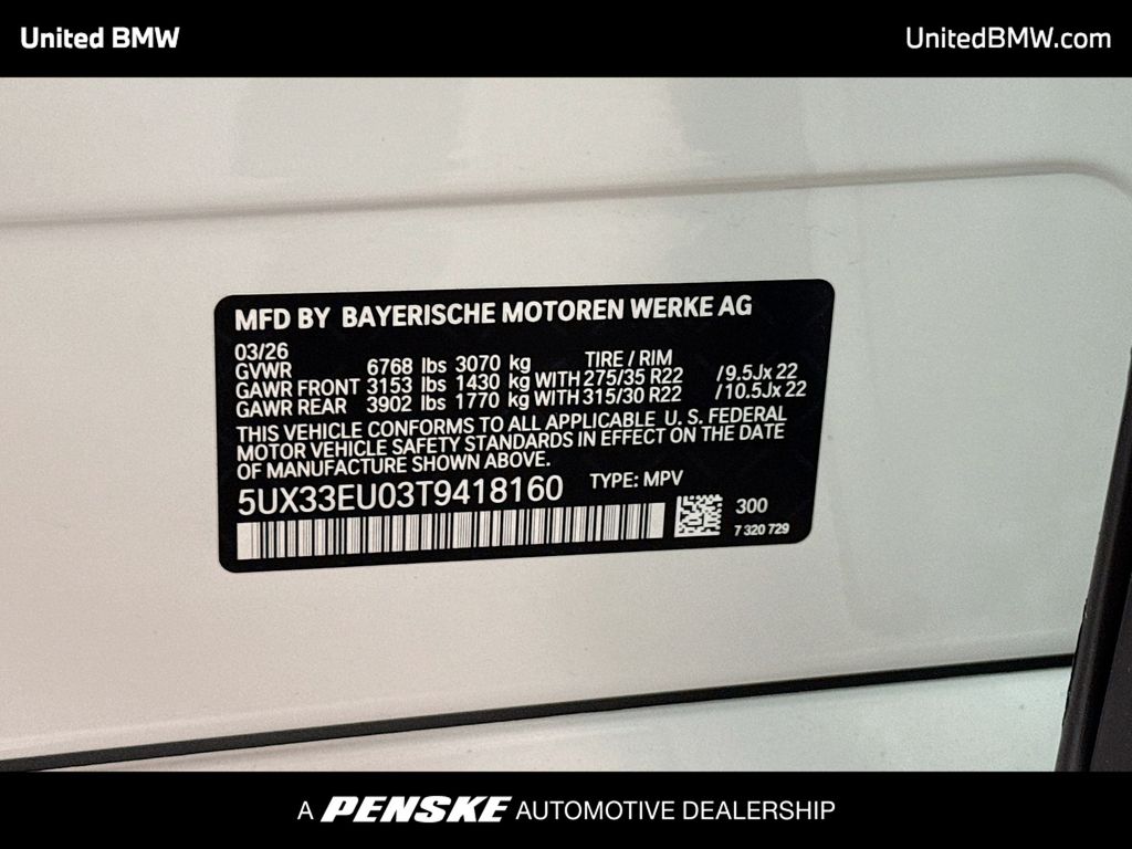 Thumbnail: 2026 BMW X5 - 15