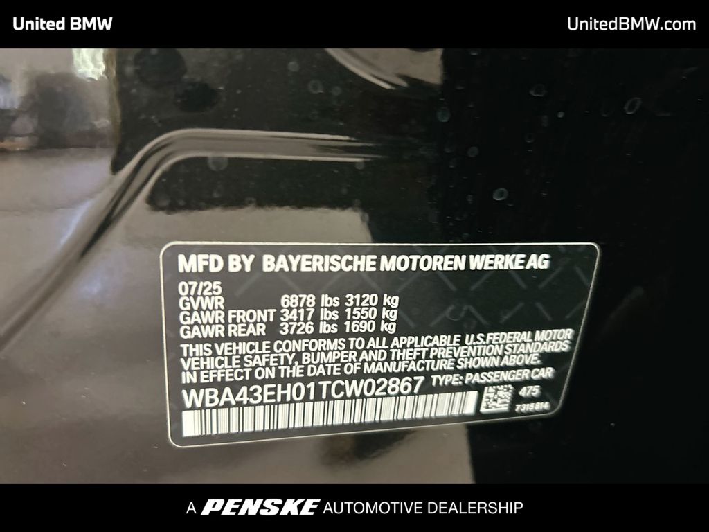 Thumbnail: 2026 BMW 7 Series - 24