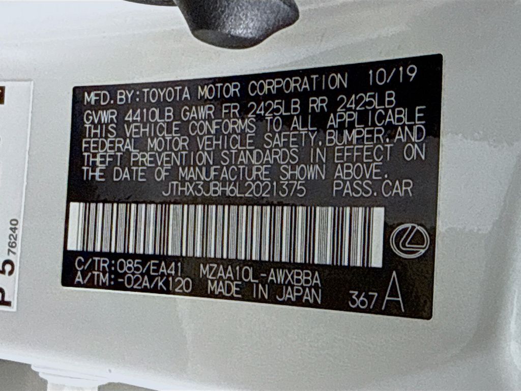 Thumbnail: 2020 Lexus UX - 31