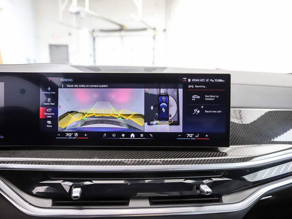 Thumbnail: 2026 BMW X5 - 18