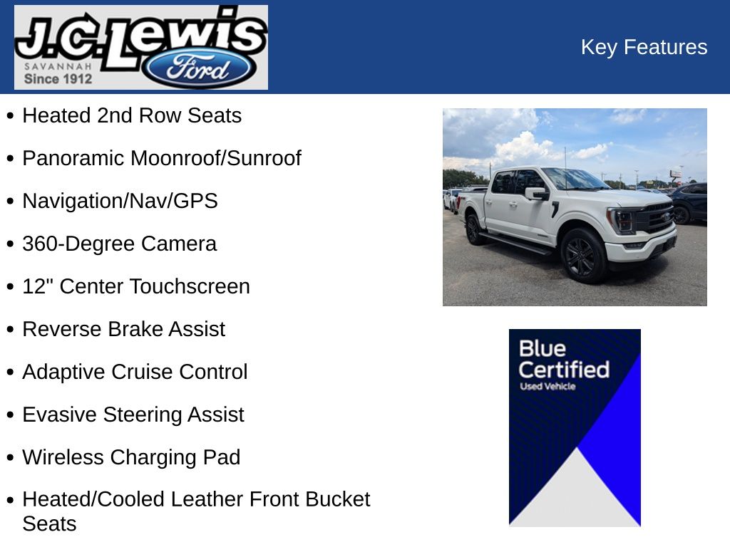 2023 Ford F-150 Lariat