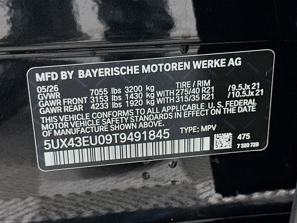 Thumbnail: 2026 BMW X5 - 24
