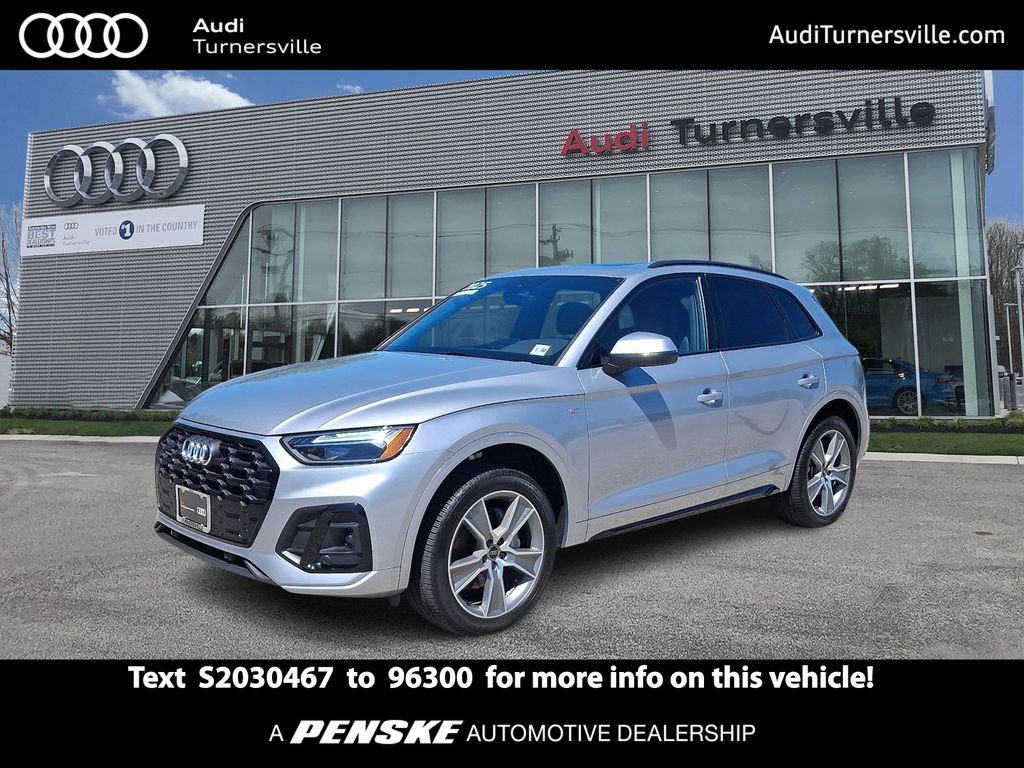 Thumbnail: 2025 Audi Q5 - 1