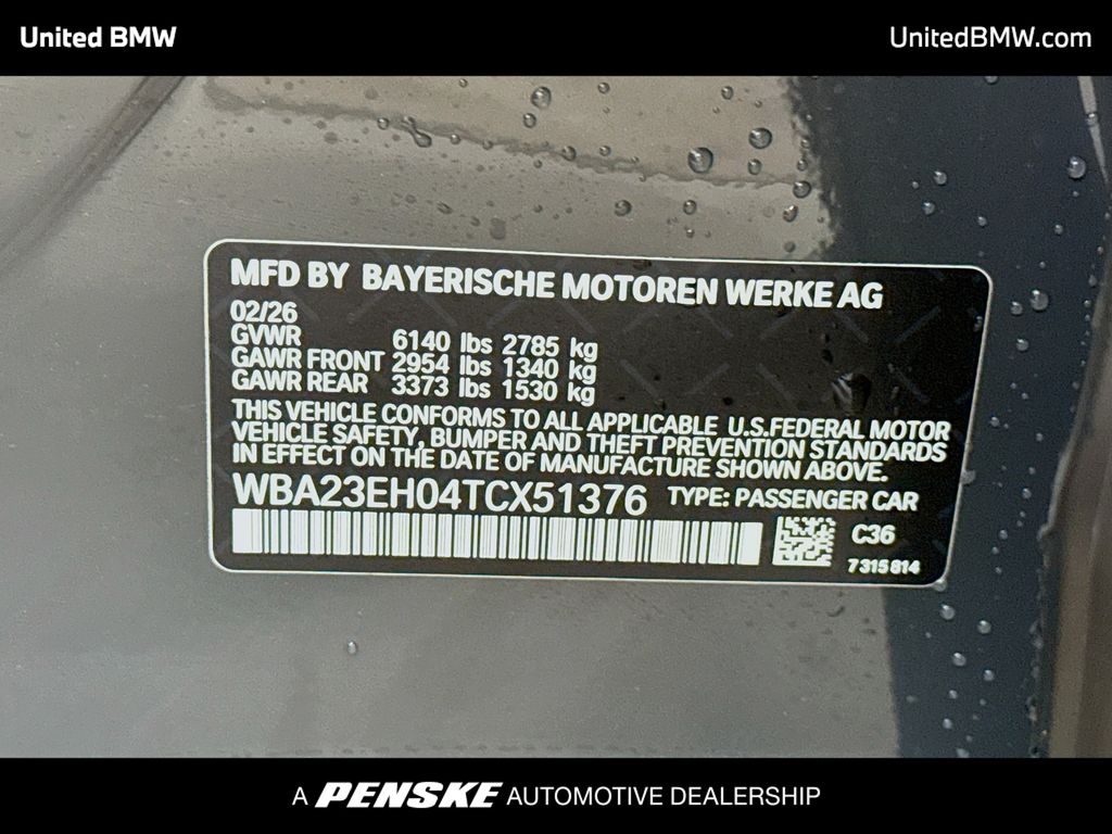 Thumbnail: 2026 BMW 7 Series - 15