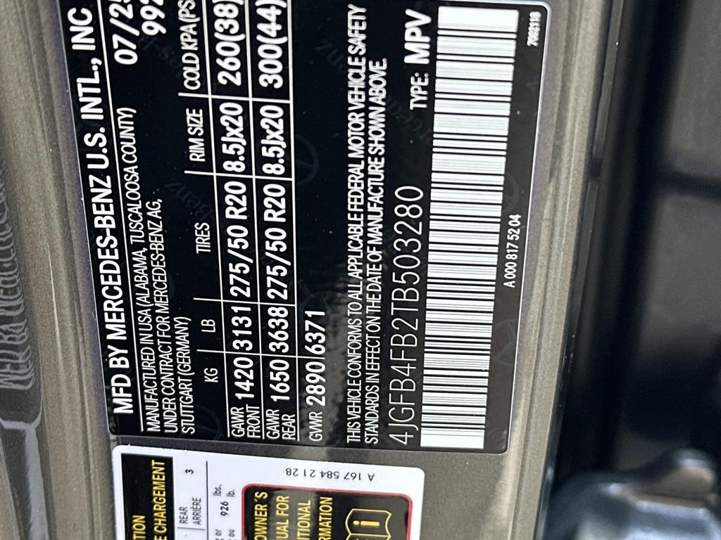 Thumbnail: 2026 Mercedes-Benz GLE - 25