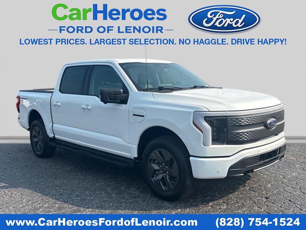 2023 Ford F-150 Lightning