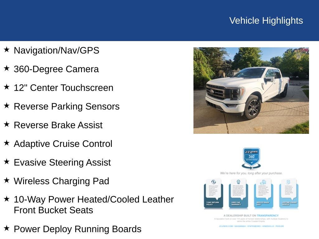 2023 Ford F-150 Lariat