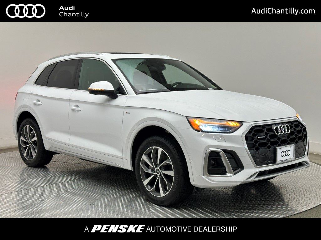 2025 Audi Q5  -
                Chantilly, VA