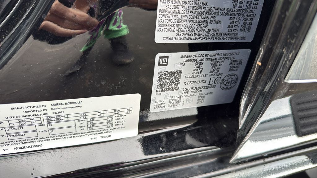 2025 Chevrolet Silverado 1500