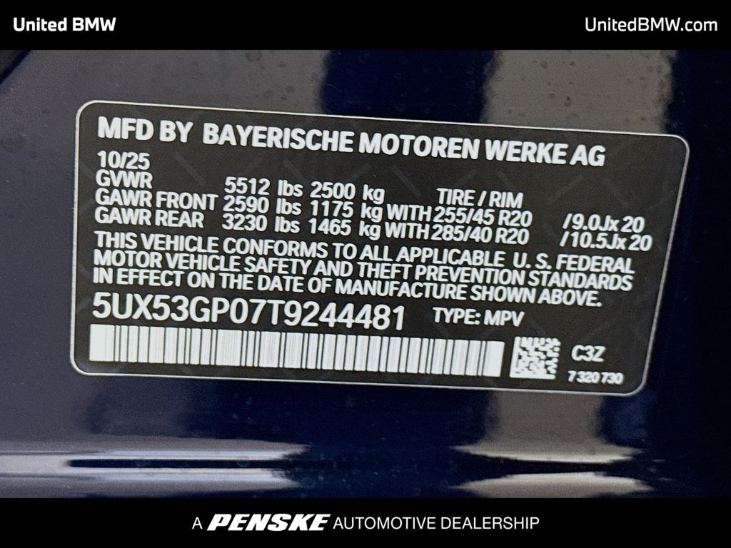 Thumbnail: 2026 BMW X3 - 15