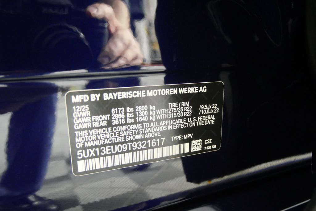 Thumbnail: 2026 BMW X5 - 26