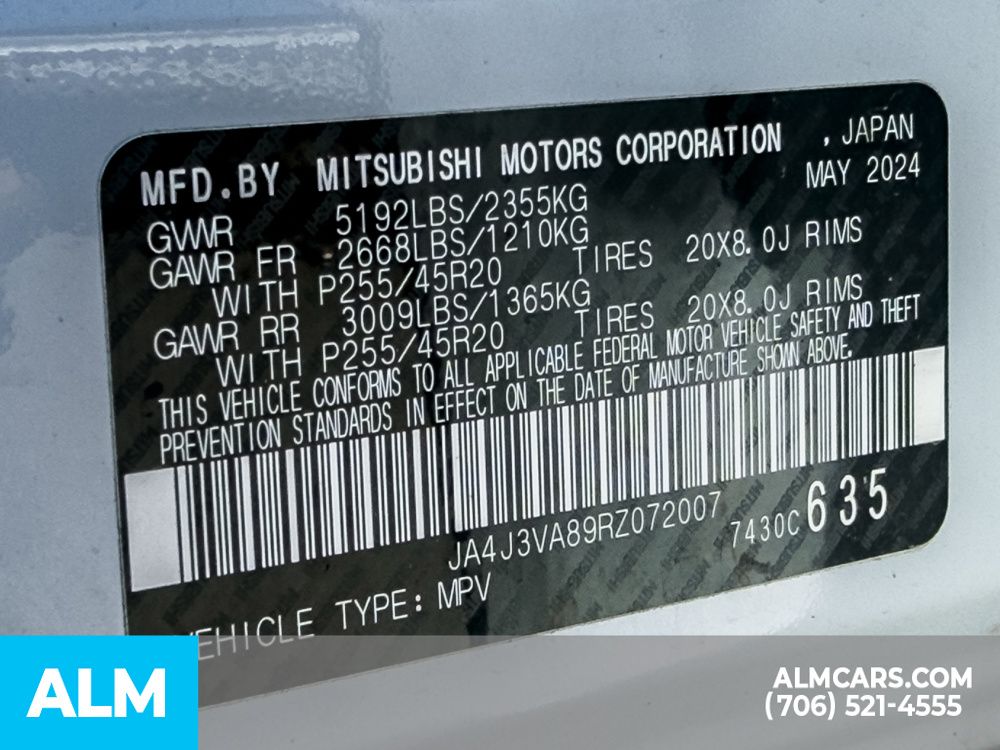 Used 2024 Gray Mitsubishi SE image 16