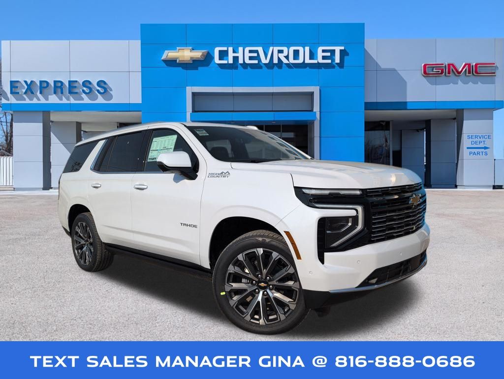 2026 Chevrolet Tahoe