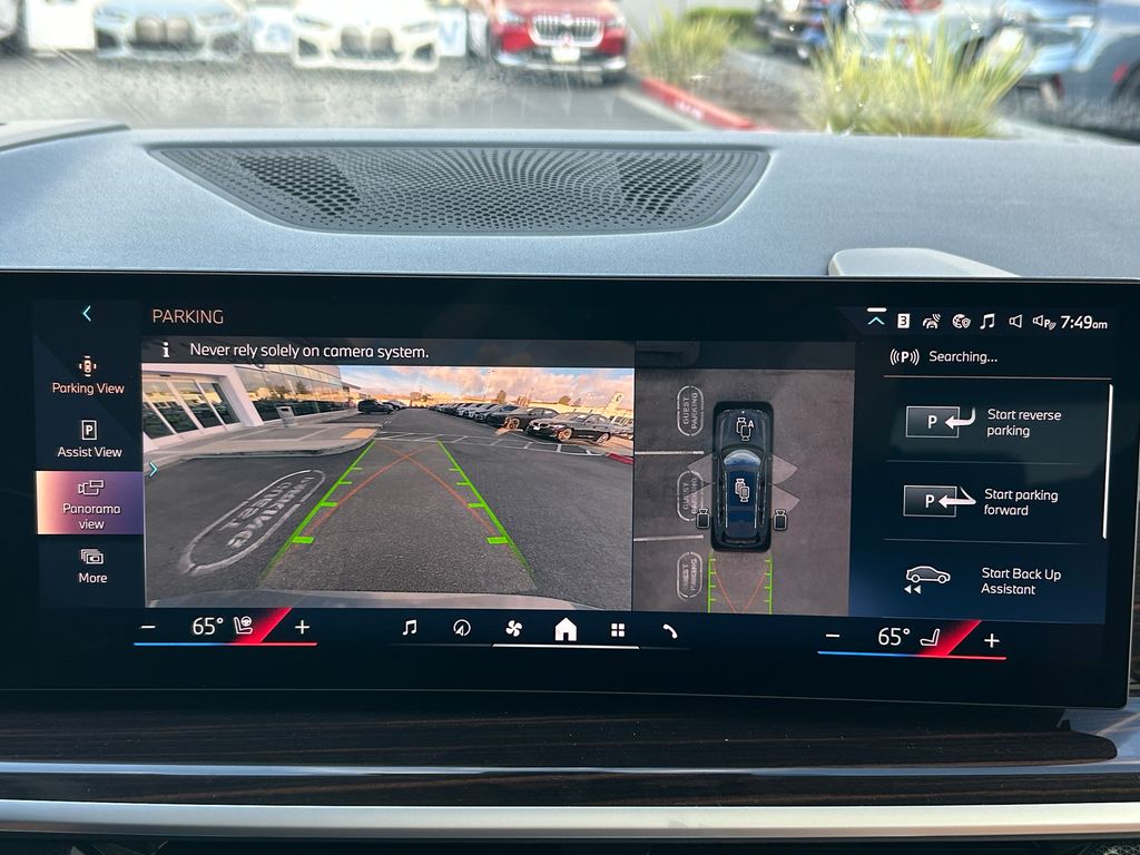 Thumbnail: 2026 BMW X7 - 23