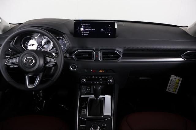 Thumbnail: 2025 Mazda CX-5 - 4