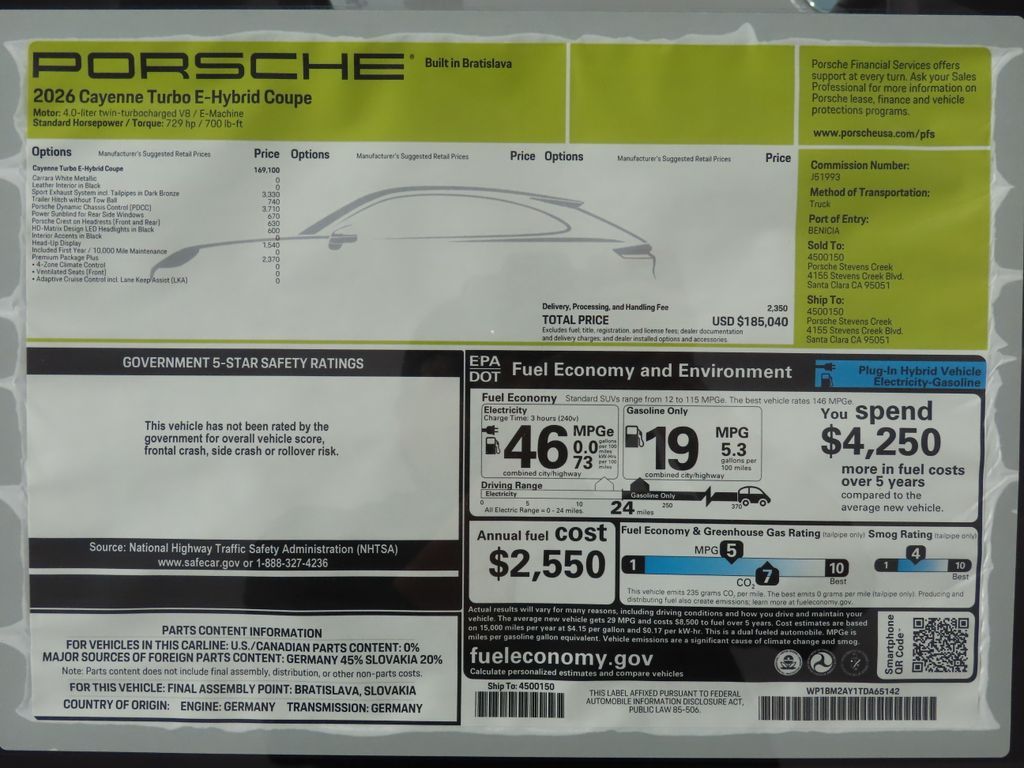 Thumbnail: 2026 Porsche  - 15