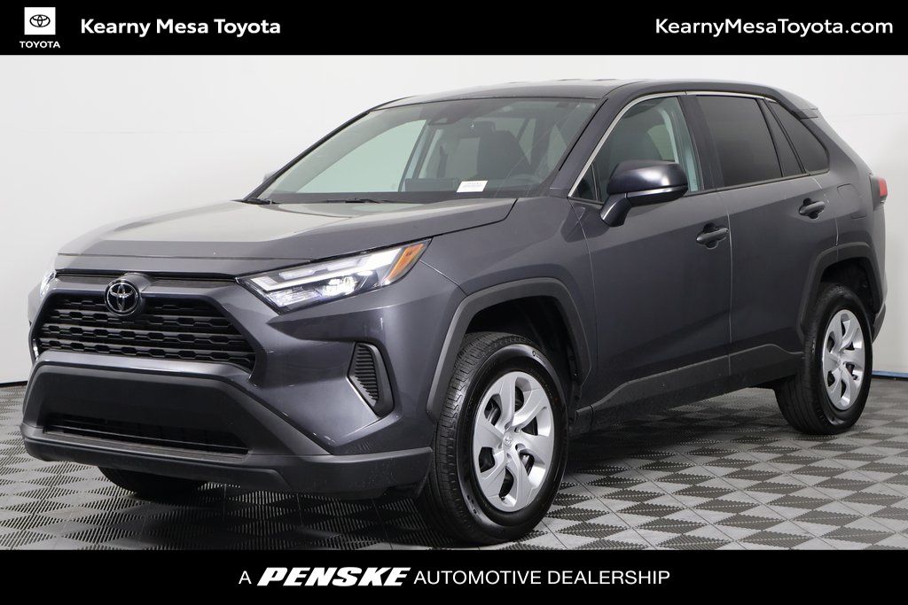Thumbnail: 2025 Toyota RAV4 - 1
