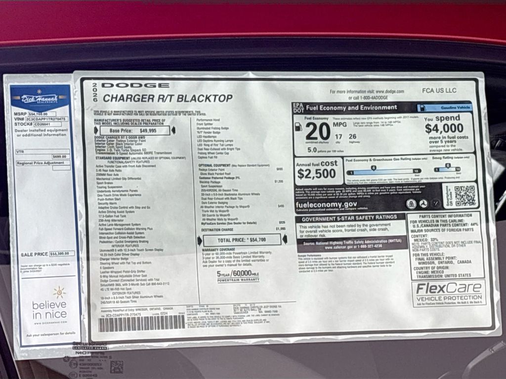 2026 Dodge Charger R/T