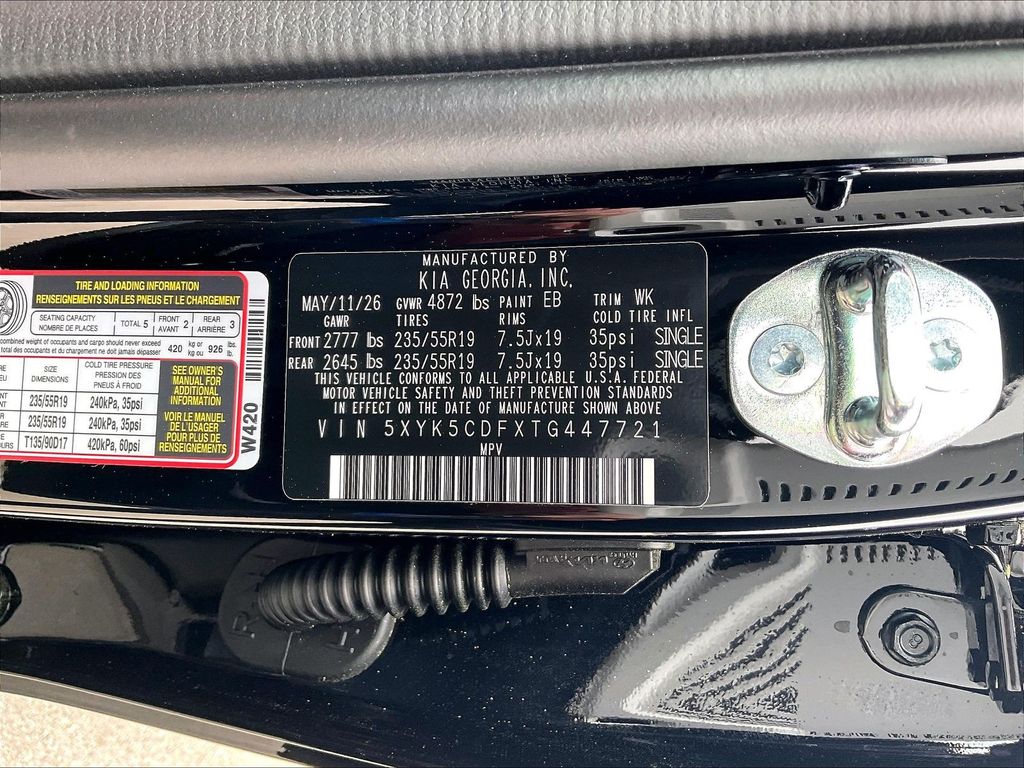 2026 Kia Sportage — photo 17