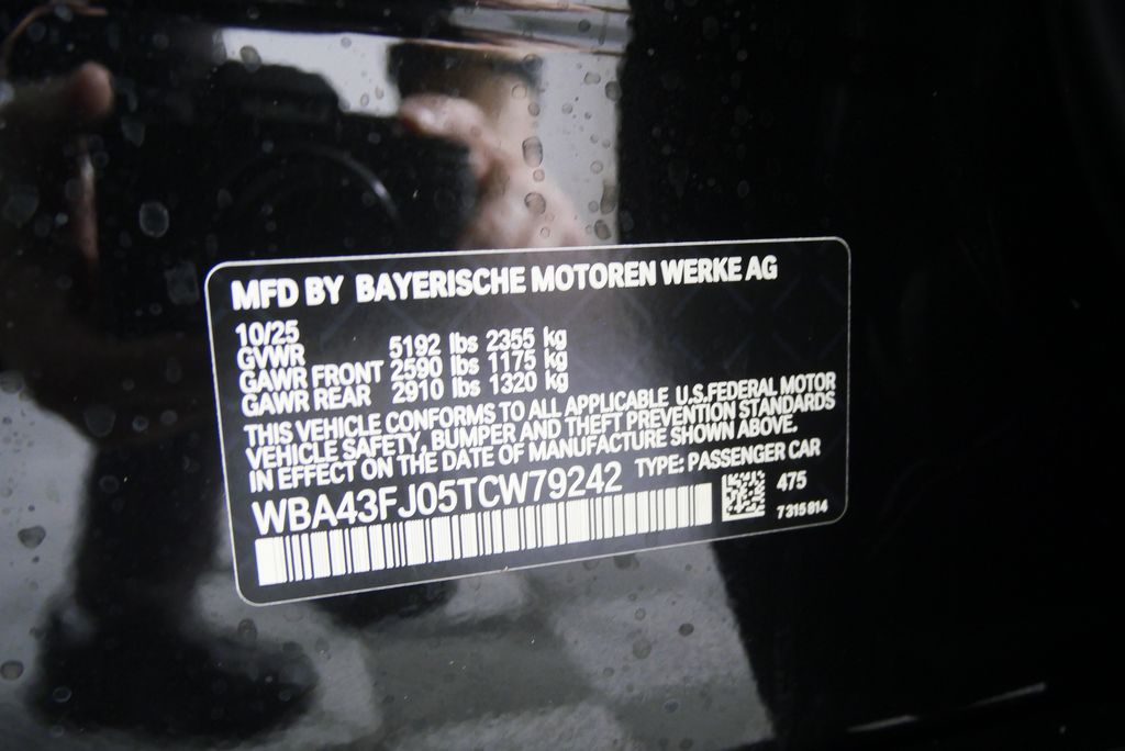 Thumbnail: 2026 BMW 5 Series - 28