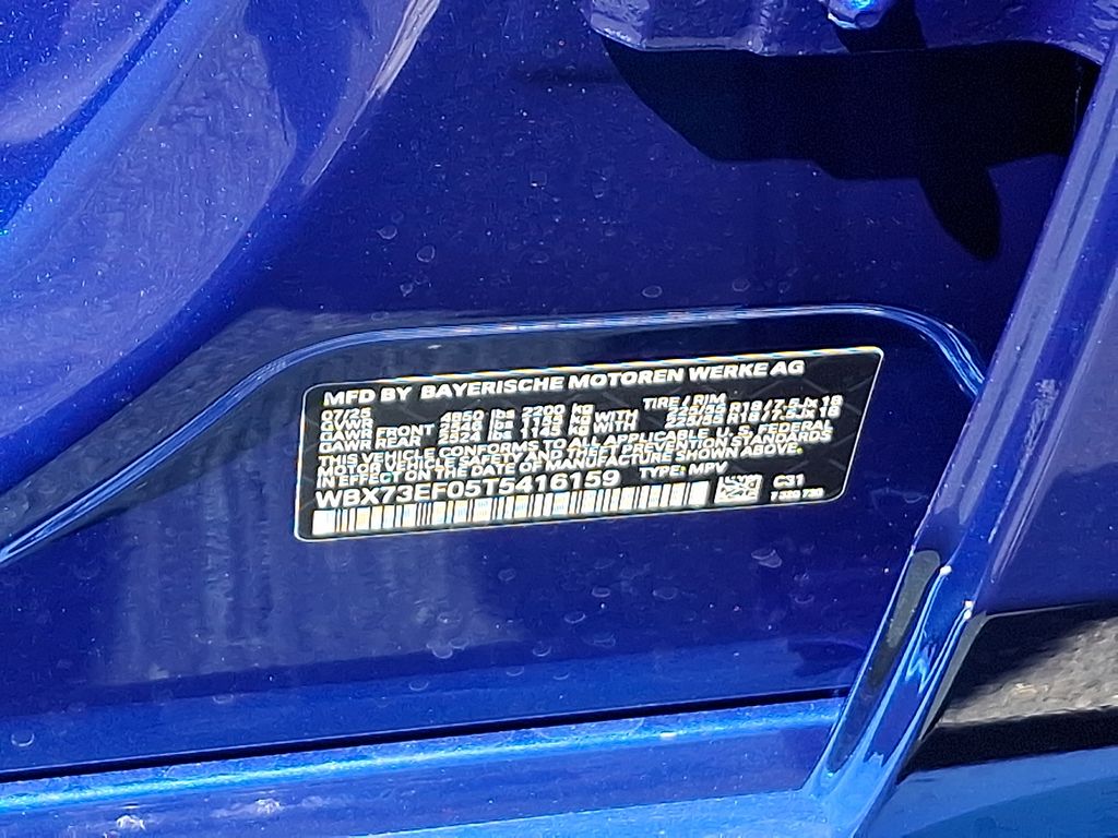 Thumbnail: 2026 BMW X1 - 10