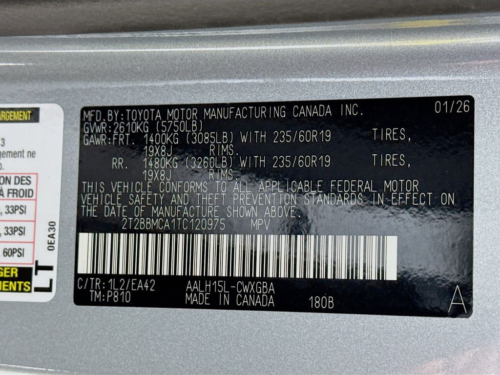 Thumbnail: 2026 Lexus RX - 24