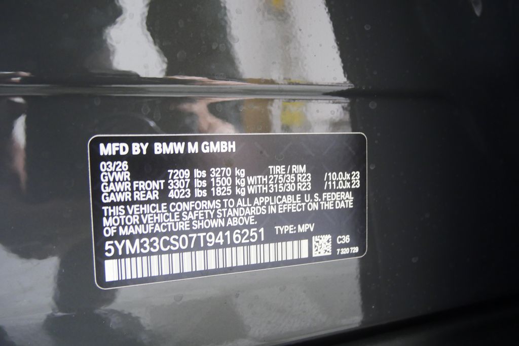 Thumbnail: 2026 BMW XM - 31