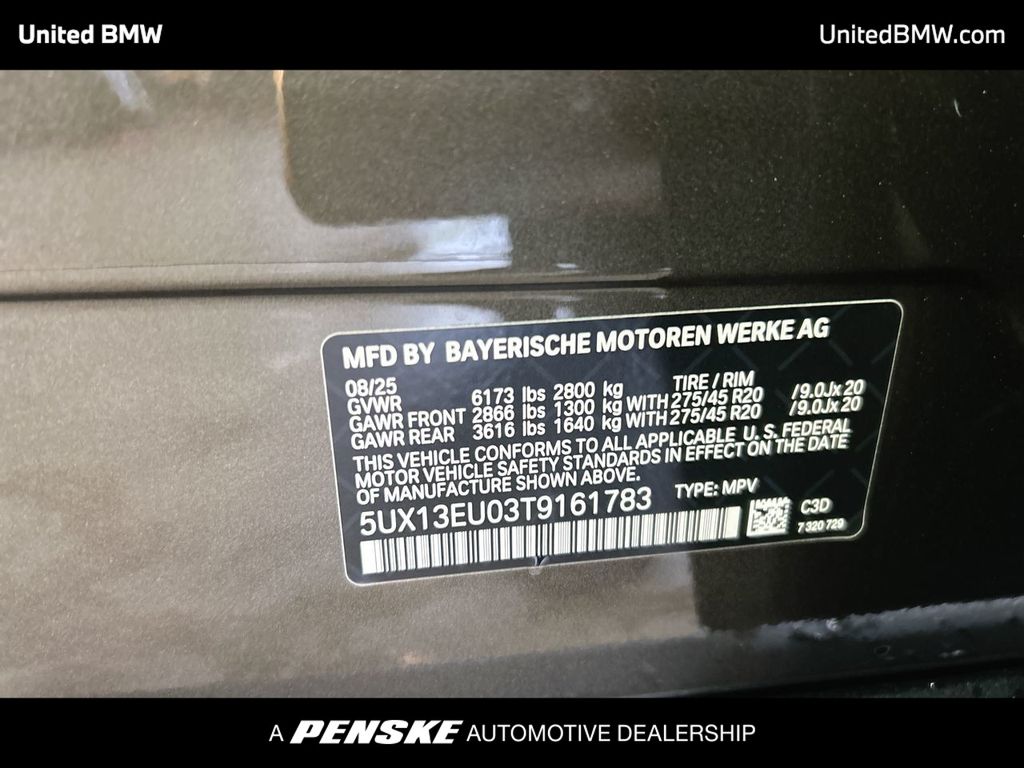 Thumbnail: 2026 BMW X5 - 23